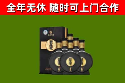 彭阳烟酒回收习酒1988.jpg