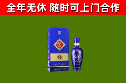彭阳烟酒回收杜康.jpg